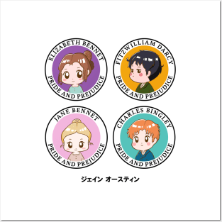 Kawaii Chibi Pride and Prejudice Character Badges Posters and Art